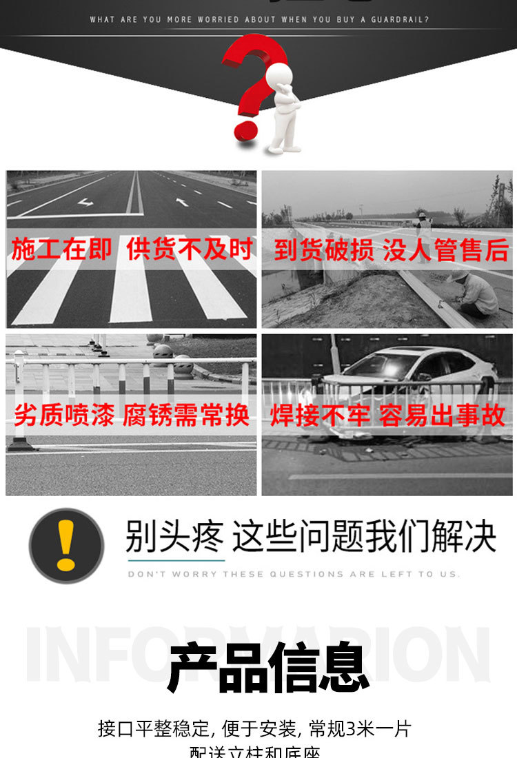 �����ײ�ڗU��B